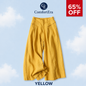ComfortEra™ Flattering Soft Linen Palazzo Pants